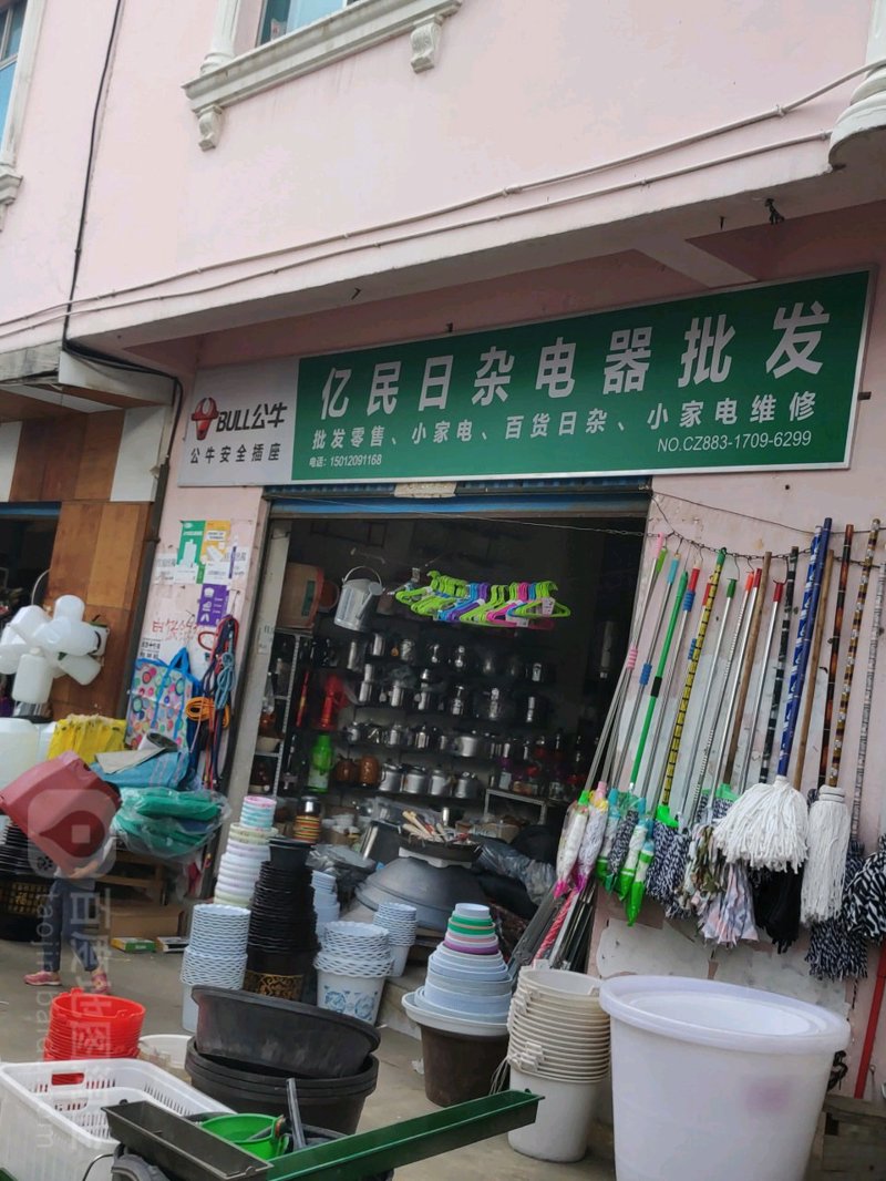 山西太原销售公司，你是否也陷入了选择的迷雾中？