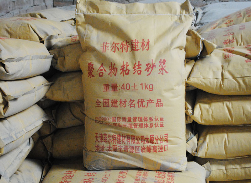 太原经销商如何打开市场大门？