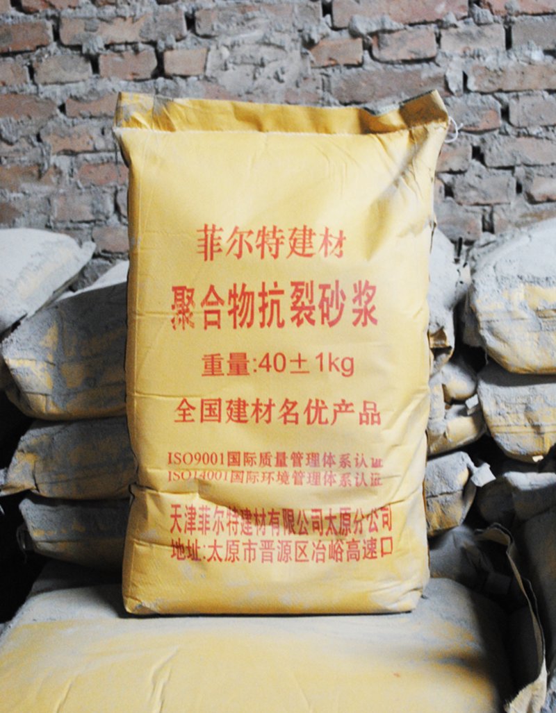 太原总代理：明和经销部在市场中的位置与优势