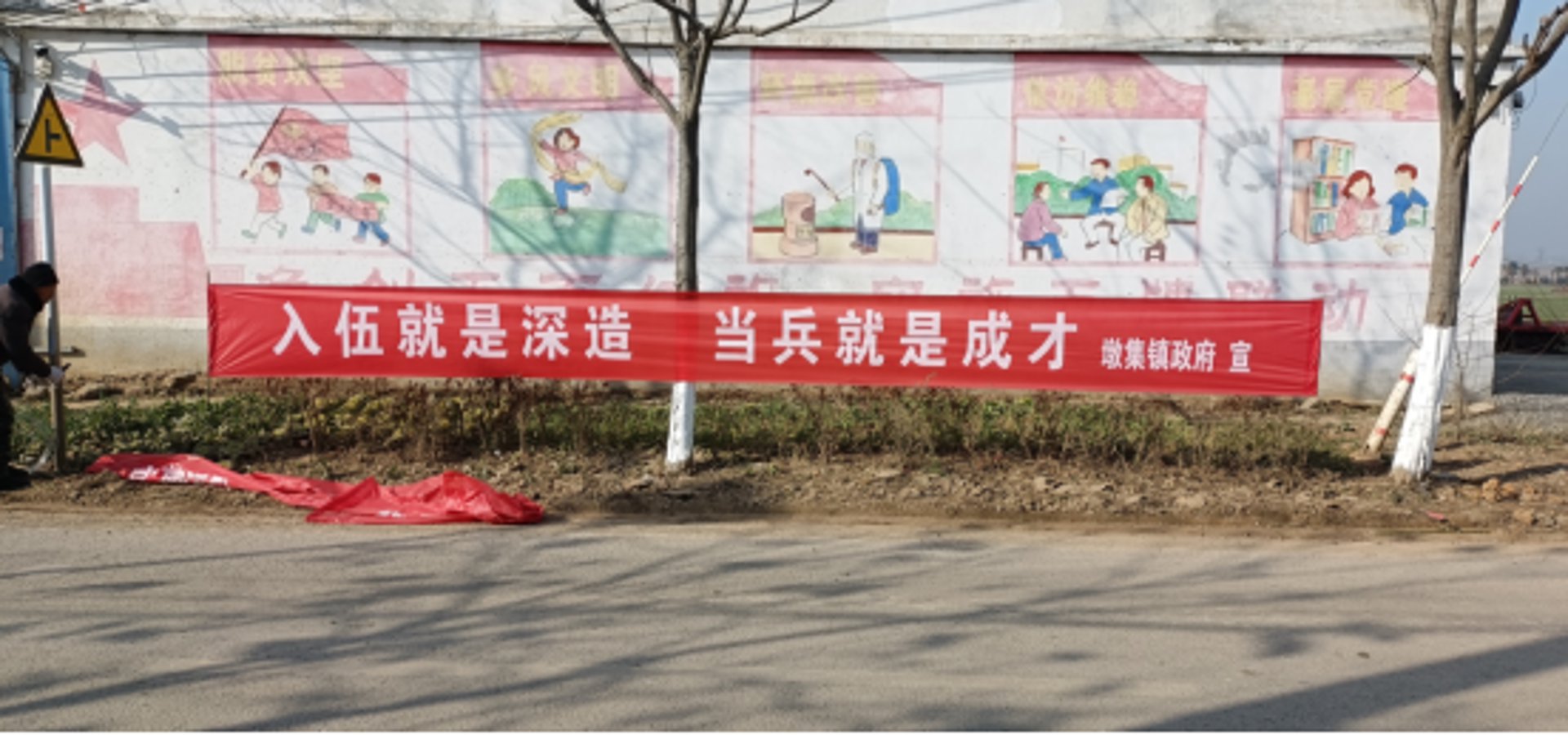 明和经销部